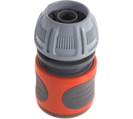 Комплект базовый 1/2" Gardena 18291-20.000.00