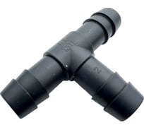 Пластиковый тройник Профитт 13 мм 1892211