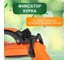 Пистолет для полива Четыре сезона classic 2 режима 62-0252 6