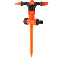 Пистолет для полива Sturm 3015-18-01P