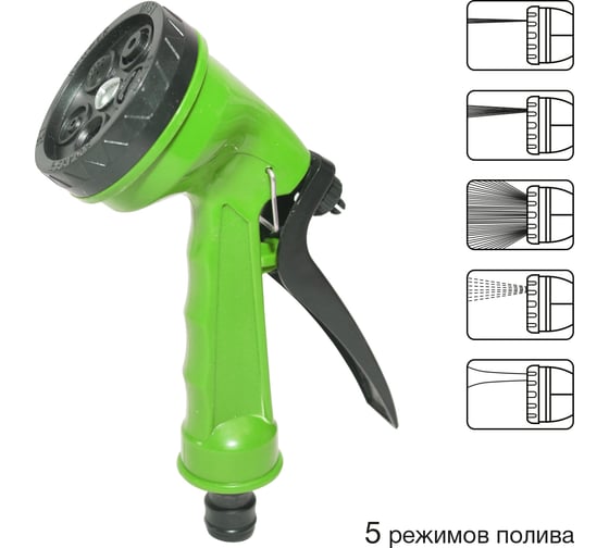 Пистолет-распылитель для полива POLYAGRO EKO, 5 режимов полива 7571104