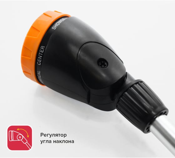 Распылитель на штанге POLYAGRO 750 мм 7571947