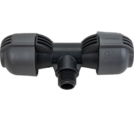 Соединитель T-образный 25 мм x 1/2” - наруж резьба Gardena 02786-20.000.00