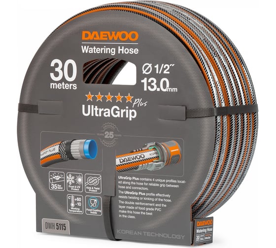 Шланг DAEWOO UltraGrip Plus, 1/2", 13 мм, 30 м DWH 5115