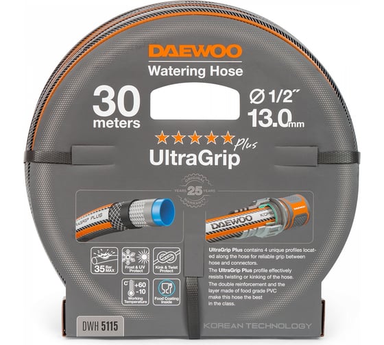 Шланг DAEWOO UltraGrip Plus, 1/2", 13 мм, 30 м DWH 5115