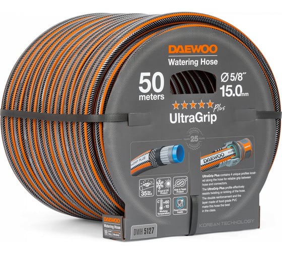 Шланг DAEWOO UltraGrip Plus, 5/8", 15 мм, 50 м DWH 5127