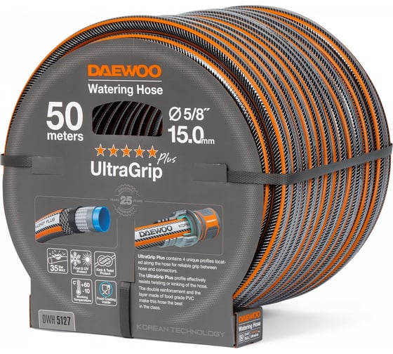 Шланг DAEWOO UltraGrip Plus, 5/8", 15 мм, 50 м DWH 5127