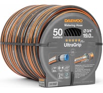 Шланг DAEWOO ultragrip, 3/4", 19 мм, 50 м DWH 5137