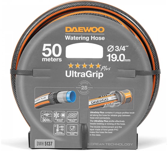 Шланг DAEWOO ultragrip, 3/4", 19 мм, 50 м DWH 5137