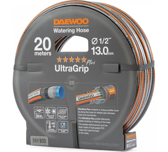 Шланг DAEWOO UltraGrip Plus, 1/2", 13 мм, 20 м DWH 5113