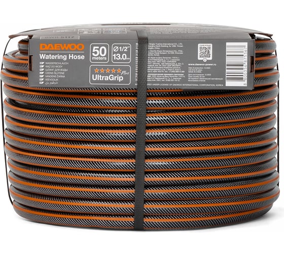Шланг DAEWOO UltraGrip Plus, 1/2", 13 мм, 50 м DWH 5117