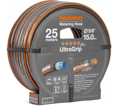 Шланг DAEWOO UltraGrip Plus, 5/8", 15 мм, 25 м DWH 5124