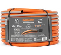 Шланг DAEWOO maxiflex 3/4", 19 мм, 50 м DWH 3137 26155277