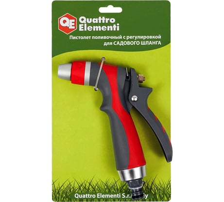 Пистолет поливочный с регулировкой напора QUATTRO ELEMENTI 646-164