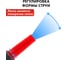 Набор поливочный (12.7 мм) 4 предмета QUATTRO ELEMENTI 646-188 9