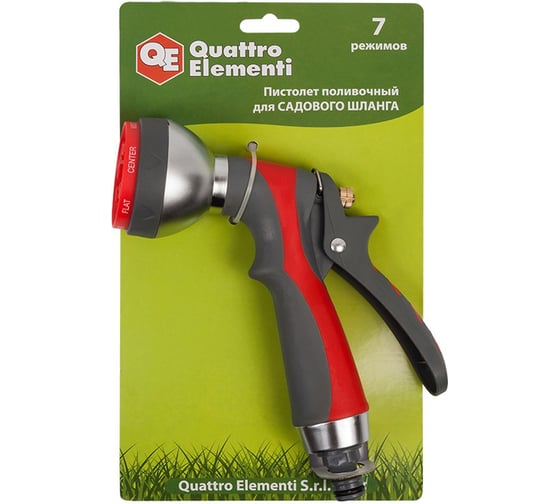 Пистолет поливочный 7-ми режимный QUATTRO ELEMENTI 646-157 1