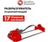 Разбрызгиватель осциллирующий (17 отверстий) QUATTRO ELEMENTI 241-574 8