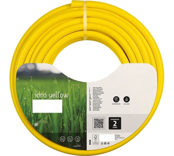 Армированный 3-х слойный шланг IDRO YELLOW 1" 25м 1