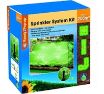 Комплект дождевателей на 200 м2 ELGO SK-200