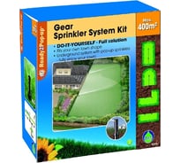 Комплект выдвижных дождевателей для полива газона на 400 м2 ELGO SK-400