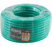 Армированный шланг ForPlast ПВХ изумруд 3/4", 50 м 005250