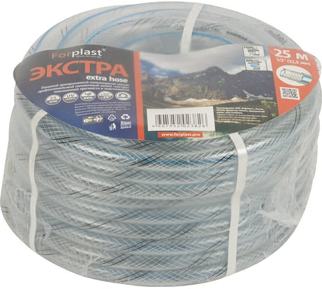 Армированный шланг ForPlast ПВХ экстра 1/2", 25 м 111067