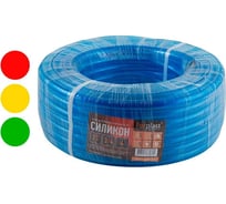 Шланг ForPlast пвх силикон 3/4", 25 м 005253