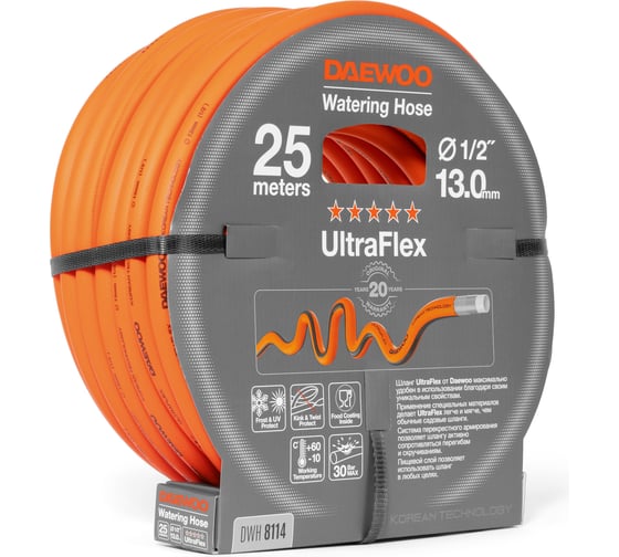 Шланг DAEWOO ultraflex диаметром 1/2 13 мм, 25 м DWH 8114