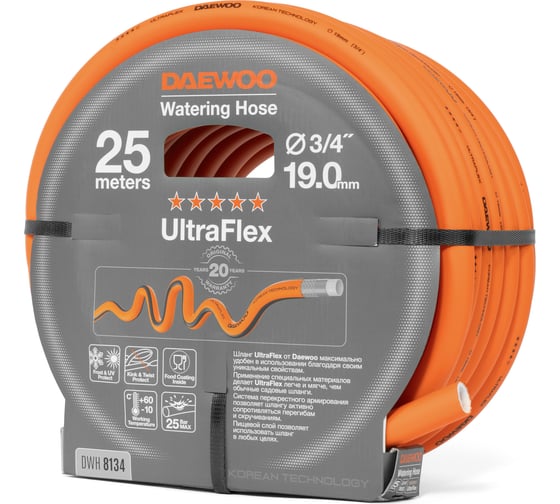 Шланг DAEWOO ultraflex диаметром 3/4 19 мм, 25 м DWH 8134