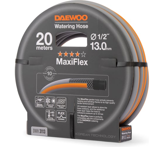 Шланг DAEWOO maxiflex диаметром 1/2 13 мм, 20 м DWH 3113