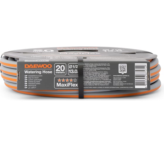 Шланг DAEWOO maxiflex диаметром 1/2 13 мм, 20 м DWH 3113