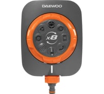 Многорежимный разбрызгиватель DAEWOO 8-pattern sprinkler DWS 1008