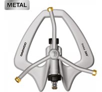 Круговой разбрызгиватель DAEWOO 3 arm orbital sprinkler metal base на подставке DWS 1050