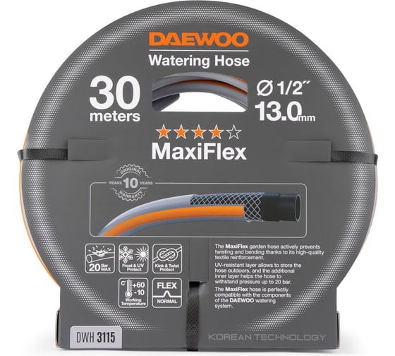 Шланг DAEWOO maxiflex диаметром 1/2 13 мм, 30 м DWH 3115