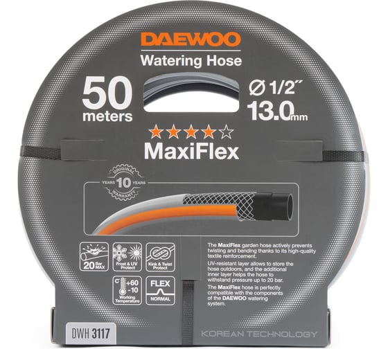 Шланг DAEWOO maxiflex диаметром 1/2 13 мм, 50 м DWH 3117