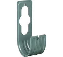 Держатель для шланга INBLOOM 22.5x7.5 см, пластик 168-030