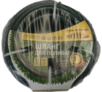 Шланг для полива GREEN REVOLUTION 3 слоя, армированный, 1/2, 25 м НФ-00002156