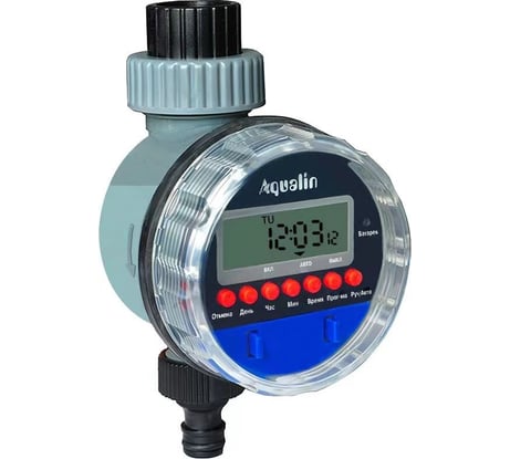 Электронный таймер для полива Aqualin at02 c жк-дисплеем 082-2051