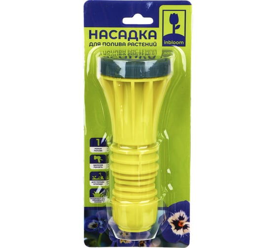 Насадка для полива растений INBLOOM 1 режим, 1/2, 15 см, полипропилен 166-031