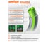 Садовый трехслойный шланг AMIGO 3/4", 25 м 77169 5