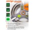 Садовый трехслойный шланг AMIGO 1/2", 25 м 77167 3