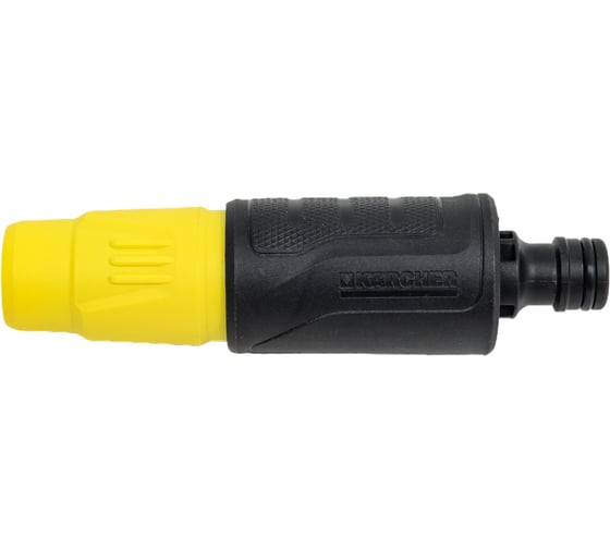 Распылитель для полива Karcher 2.645-264