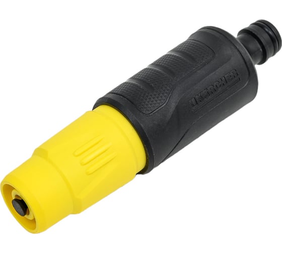 Распылитель для полива Karcher 2.645-264