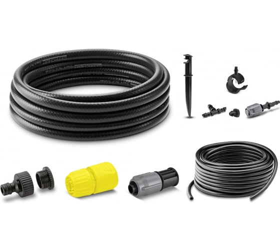 Комплект для полива цветочных горшков Karcher 2.645-276 1