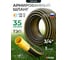 Поливочный армированный 3-слойный шланг PALISAD ТЭП 3/4'', 35 м, аграрный 67113 6