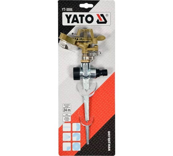 Импульсный распылитель на пике YATO YT-8986