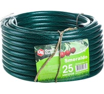 Садовый шланг для воды QUATTRO ELEMENTI Smeraldo (1/2", 25 м) 246-753