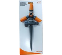 Разбрызгиватель 3-х рожковый вращающийся на колышке GLQ ДжиЭлКью GL 2014