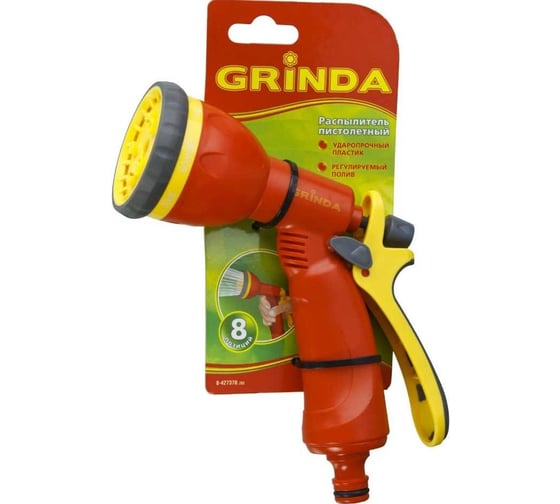 Поливочный пистолет Grinda P-8, 8 режимов 8-427370_z02