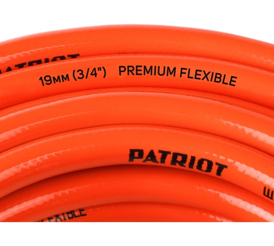 Садовый поливочный шланг PATRIOT PVC-3425, 4 слоя, 3/4 ", 25 м 777001102